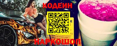 mdpv Ливны