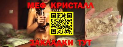 Альфа ПВП Ликино-Дулёво