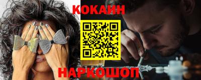 mdpv Ливны