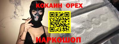 mdpv Ливны