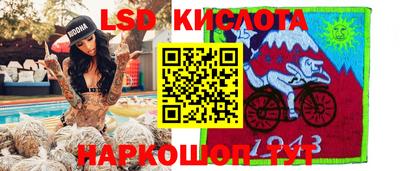 Альфа ПВП Ликино-Дулёво