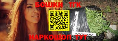 Альфа ПВП Ликино-Дулёво