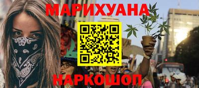 Альфа ПВП Ликино-Дулёво