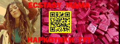 mdpv Ливны