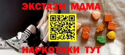mdpv Ливны