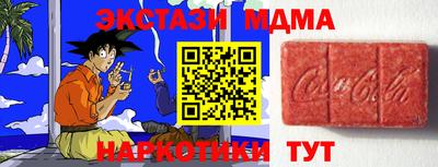 mdpv Ливны