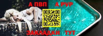 MESCALINE Лесосибирск
