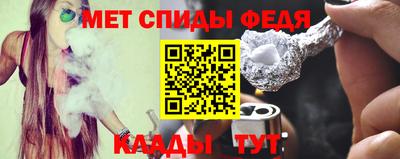 Альфа ПВП Ликино-Дулёво