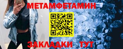 Альфа ПВП Ликино-Дулёво