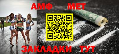 mdpv Ливны