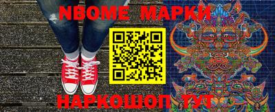 mdpv Ливны
