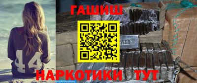 Альфа ПВП Ликино-Дулёво