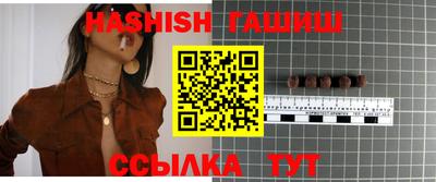 mdpv Ливны