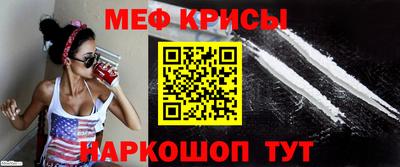 Альфа ПВП Ликино-Дулёво