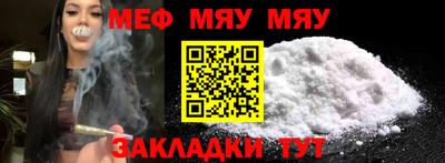 Альфа ПВП Ликино-Дулёво